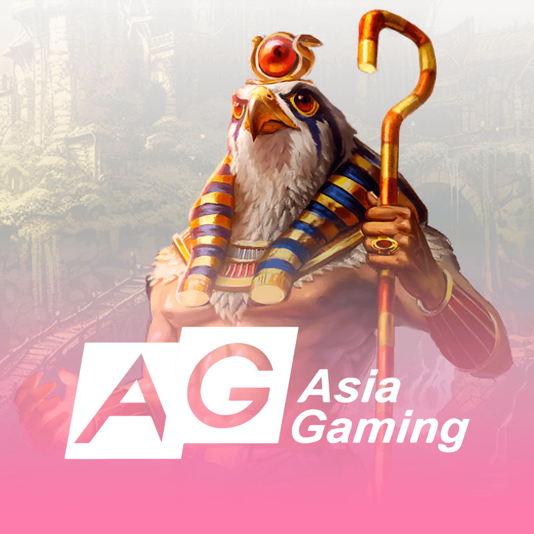 เล่น AsiaGaming สล็อตออนไลน์