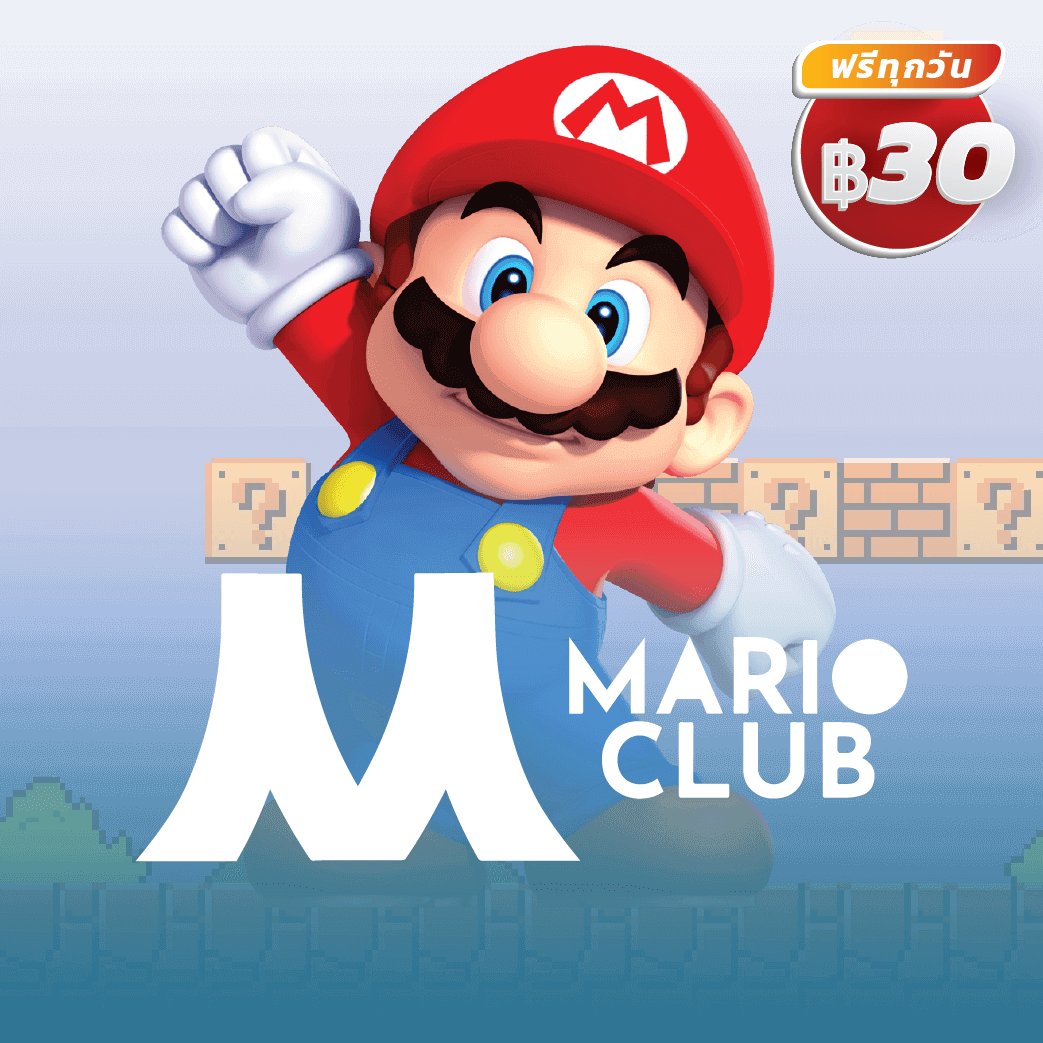 เล่น Mario สล็อตออนไลน์